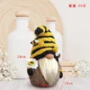 Easter faceless doll bumble bee striped gnome scandinavian tomte nisse swedish honey bee elfs home old man dolls gifts toys 5