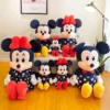 Micky mouse cartoon stuffed plush dolls anime plush baby toys pendant toys kawaii kids birthday christmas gift for kids 4